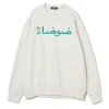 UNDERCOVER Sweater Cut&Sew | UC1E4891-1