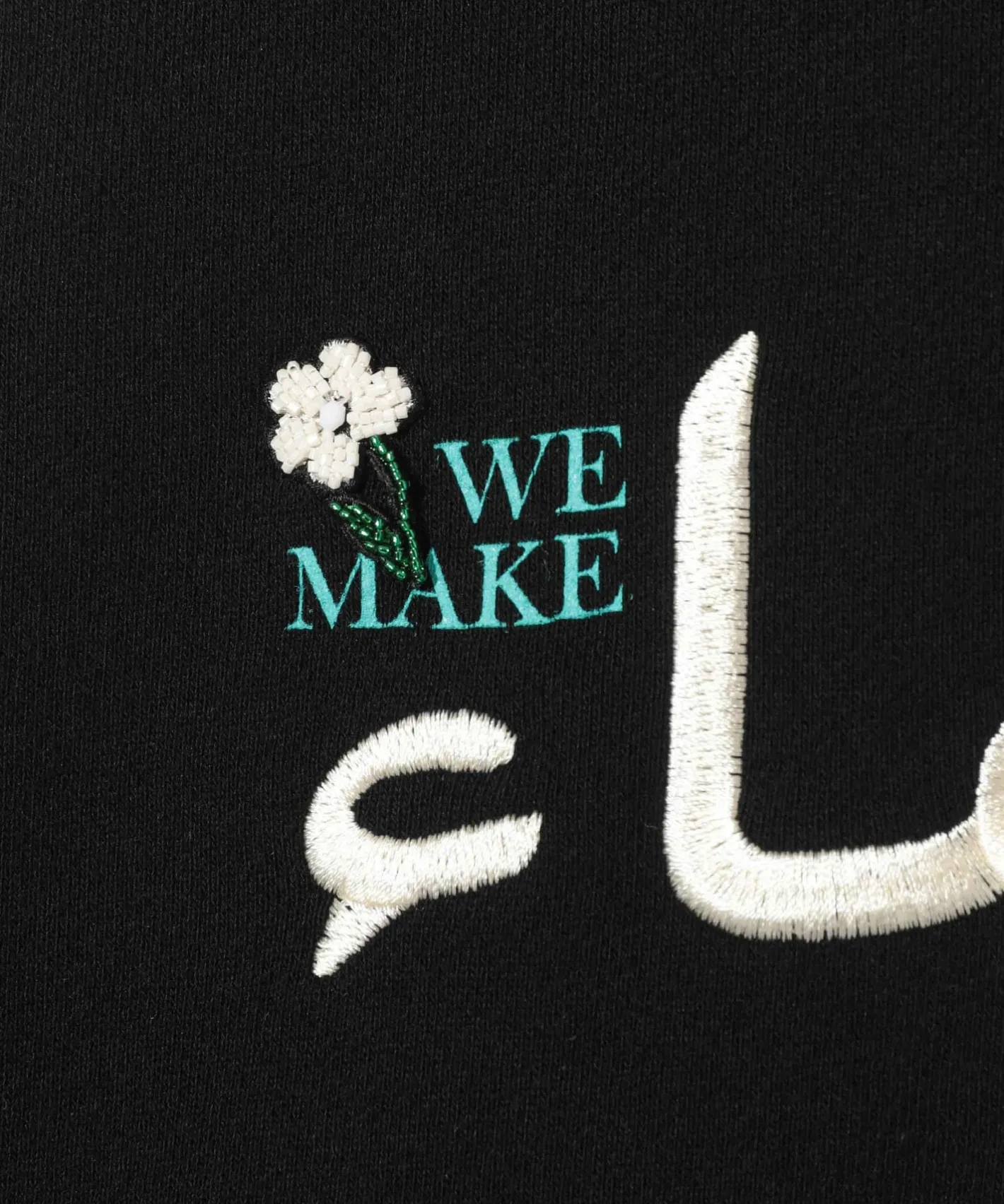 UNDERCOVER Sweater Cut&Sew | UC1E4891-1